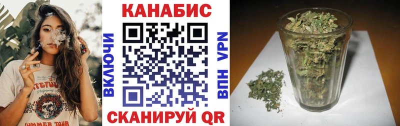 Что такое Кулебаки Конопля СОЛЬ COCAIN Гашиш Меф