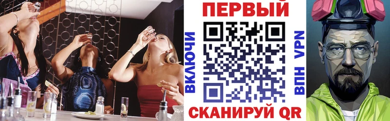 Amphetamine VHQ где найти Кулебаки