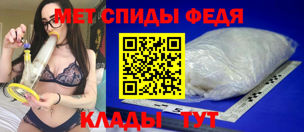 mega вход  Amphetamine 98%  Amphetamine  Вход с VPN  Кулебаки 