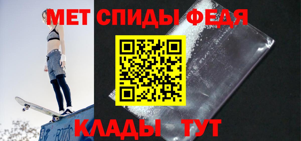 АМФ 98% Кулебаки
