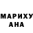 МЕТАДОН кристалл Rik Vanhoenacker
