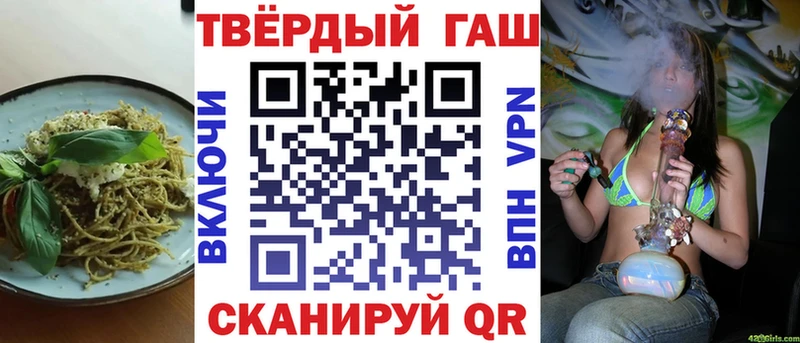 Cannafood конопля  ОМГ ОМГ рабочий сайт  Кулебаки 