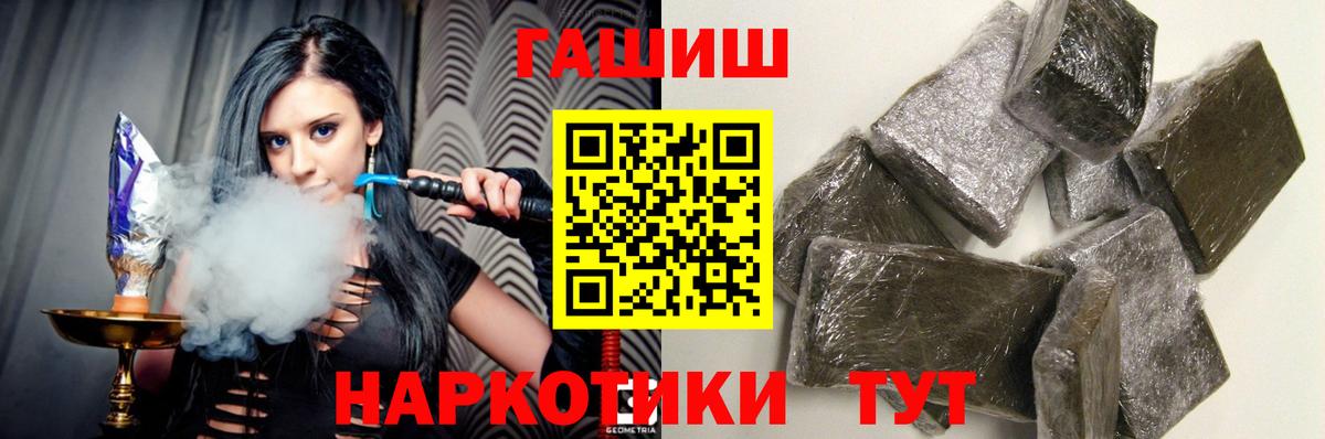 А ПВП Кулебаки