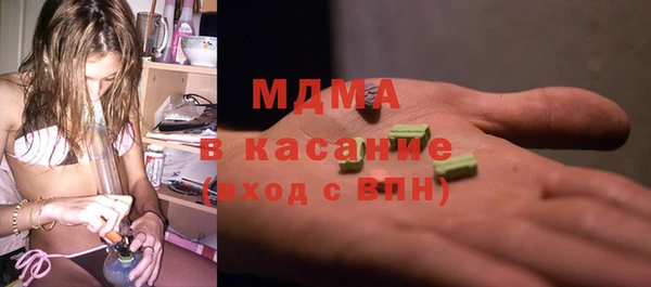 прущая мука Алзамай