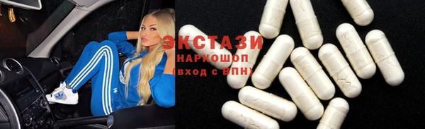 apvp Алексин