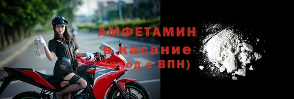 apvp Алексин