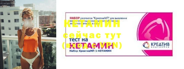 apvp Алексин