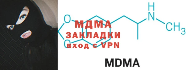 прущая мука Алзамай