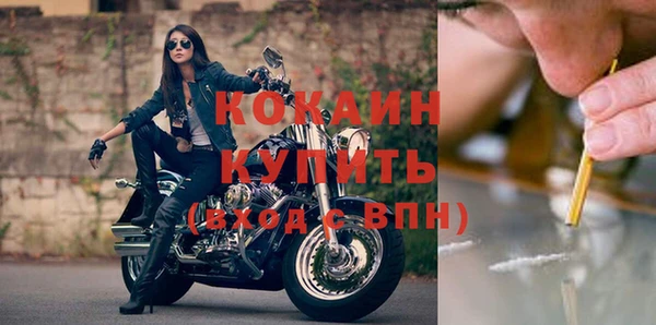 jwh Протвино