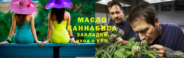 apvp Алексин