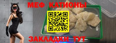 гидра Краснознаменск