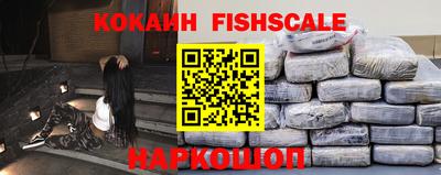 герыч Краснодар