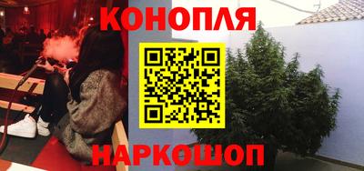 герыч Краснодар