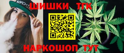 герыч Краснодар