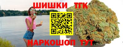 амф Краснокаменск