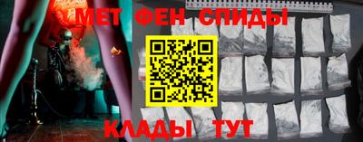 герыч Краснодар